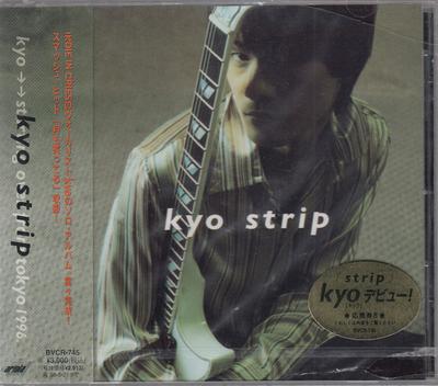 CD KYO - Strip  BVCR745 Ariola 1996 Japan ObiRock Used