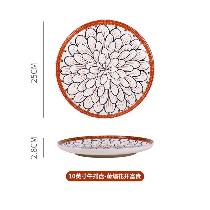 Retro Ceramics Dishes and Plates Fired At High Temperatures Are Suitable for Microwave Ovens and Dishwashers