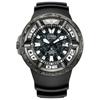 Citizen Promaster Godzilla Collaboration Model Limited Edition Eco-Drive Professional Diver 300m Solar Watch BJ8056-01E PROMASTER MARINE