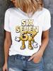 Funny  Brainrot Women T Shirts for Laddy Six Seven Brain Rot TShirt Party Tshirt for Girls for Woman Tops Aesthetic Clothes