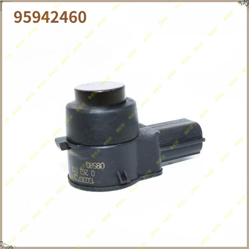 95942460 Auto Parts Parking Sensor 13330722 PDC Sensor Parking Distance Control Sensor for Chev rolet Cruze Opel Astra J 95942460