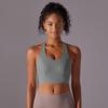 High Strength Sports Bra With Integrated Chest Cushion, Seamless Back Buckle, Yoga Vest, Shock-absorbing And Gathering, Beautiful Back Yoga Bra