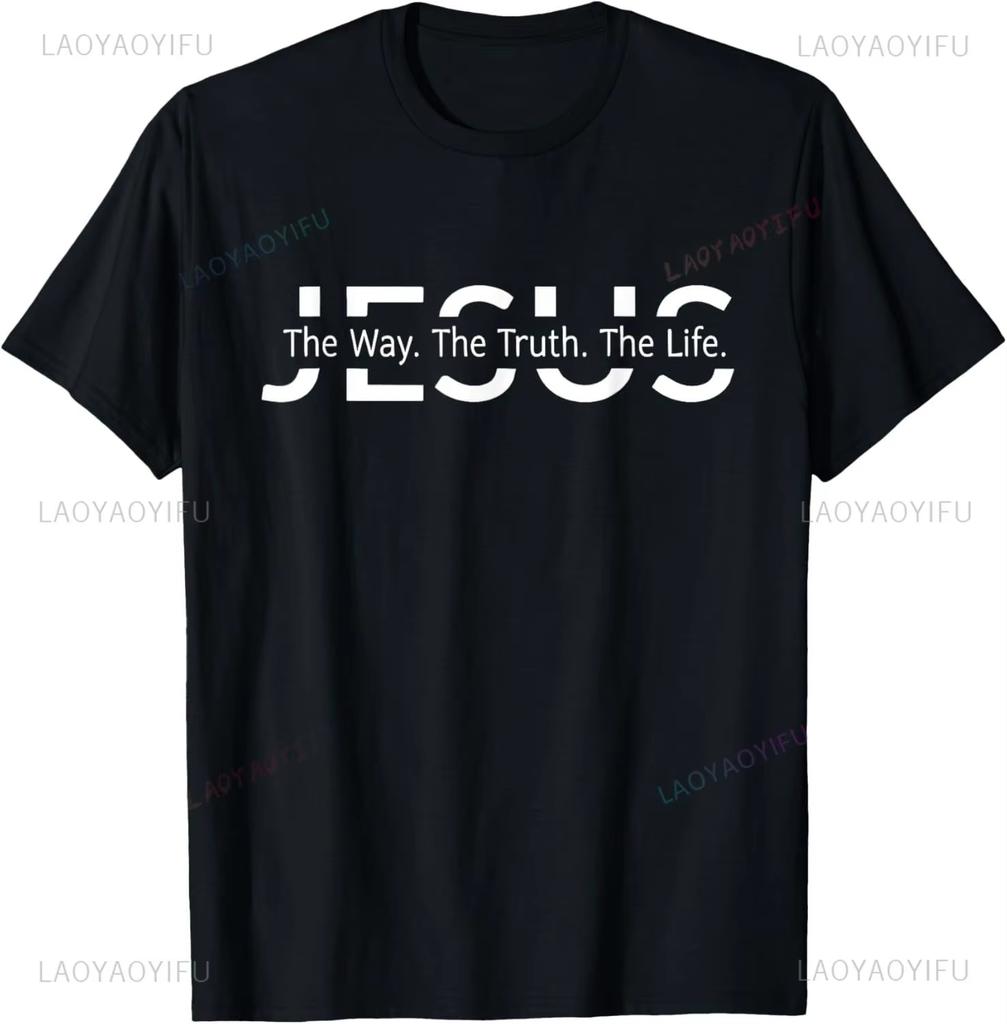 Unisex Clothing Unisex Christian T Shirt Women Unisex Kids Jesus The Way Truth Life TShirt Graphic T Shirts Vintage T Shirt Camisetas