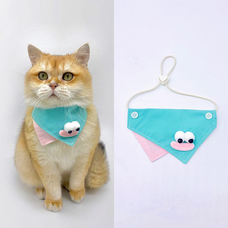 

Товары для животных Весна и лето Треугольный шарф Мультяшные аксессуары Милый нагрудник для кошек Маленький нагрудник для собак Шея зелёный