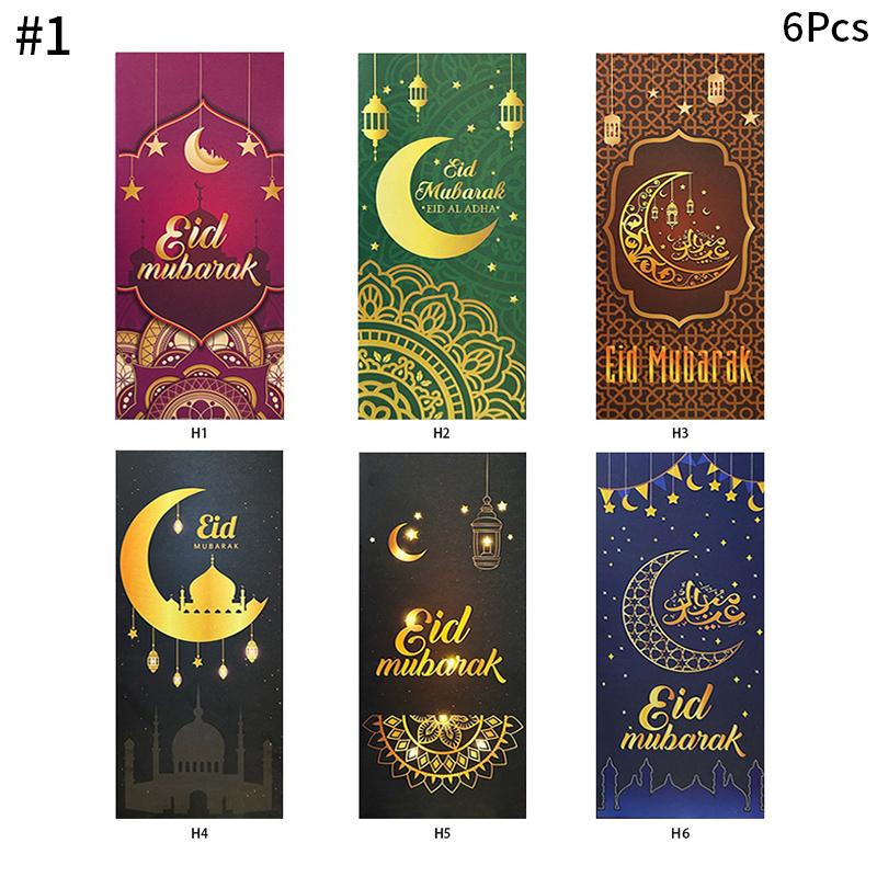 Ramadan Mubarak Envelope Eid Al-Fitr Invitation Card Ramadan Castle Moon Money Envelope Islamic Family Muslim Paty Favors Gifts