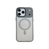 Applicable to iPhone17promax skin matte magnetic mobile phone case Apple 16 semi-transparent all-inclusive anti-drop PC case 15