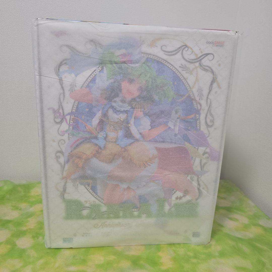 

[USED] Macross F Rankary Anniversary Stage Ver.