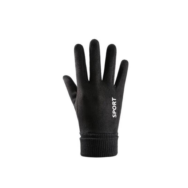 Lishi Men s Suede Cycling Gloves One Size