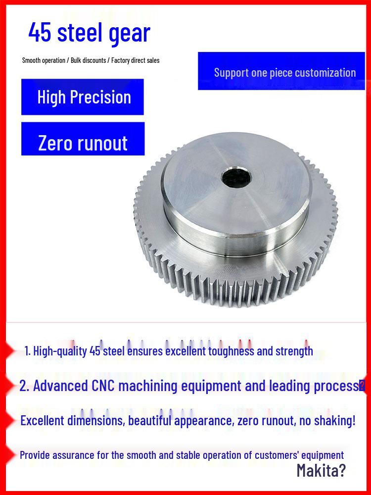 High Carbon Steel 45 Gear Set: Helical, Rack, Worm Design with 100-150 Teeth Boss.