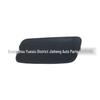 Headlight Washer Nozzle Cover for Volvo S90/V90 (2017-2019)