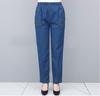 Women's Spring 2024 High-Waisted Elastic Straight-Leg Loose Jeans for Middle-Aged & Elderly