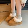 Thick-soled outer wear snow boots women's winter velvet cotton shoes 2025 new one-pedal fluffy snow boots bread shoes