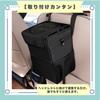 Ideastore Car Trash Car Passenger Waterproof Can, Compact, Accessory, Seat, Foldable, (Type B)