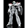 MODEROID Mobile Police Patlabor 2 the Movie AV 2 Variant 1/60 Scale Plastic Assembled Plastic Model