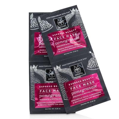 APIVITA Express Beauty Face Mask with Pomigranet (Radiance & Revitalization)