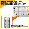 Kutsuwa HiLiNE Size Cutter Ruler 41cm KB017