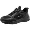 Warrior Men's Lightweight Breathable Casual Dad Shoes
