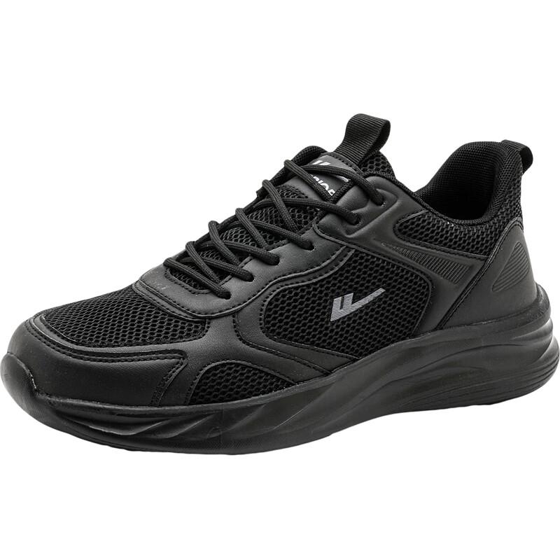 Warrior Men's Lightweight Breathable Casual Dad Shoes