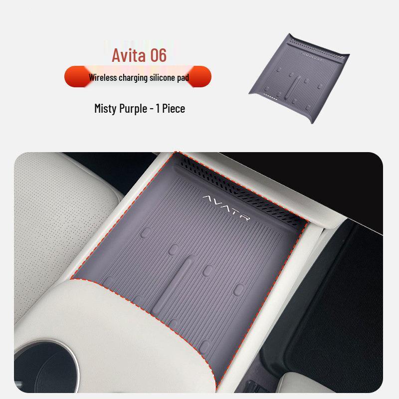 Avatr 06 Wireless Charging Pad Silicone Anti-slip Dustproof Mat - Original Car Color