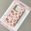 Peace Dove Flower Pattern Silicone Phone Case For iPhone 17 Pro 17Air 13 16 15 14 12 11 Pro Max 16 Plus Soft Bumper Cover Funda