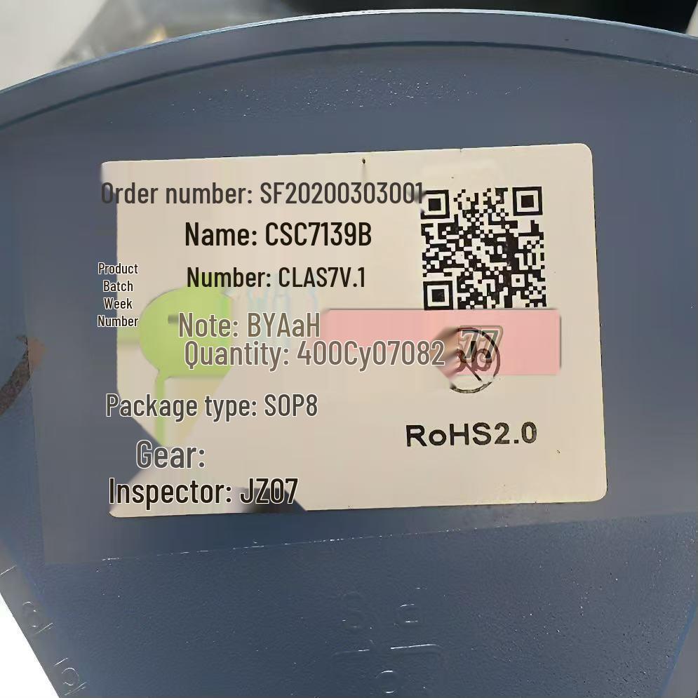 Original CSC7139B SOP8 Chip Available for Direct Shipping