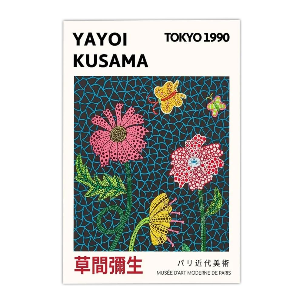 Yayoi Kusama Art Flower Poster Canvas Painting Abstract Prints and Posters HD Wall Art for Home Study Living Room Decor Unframed
