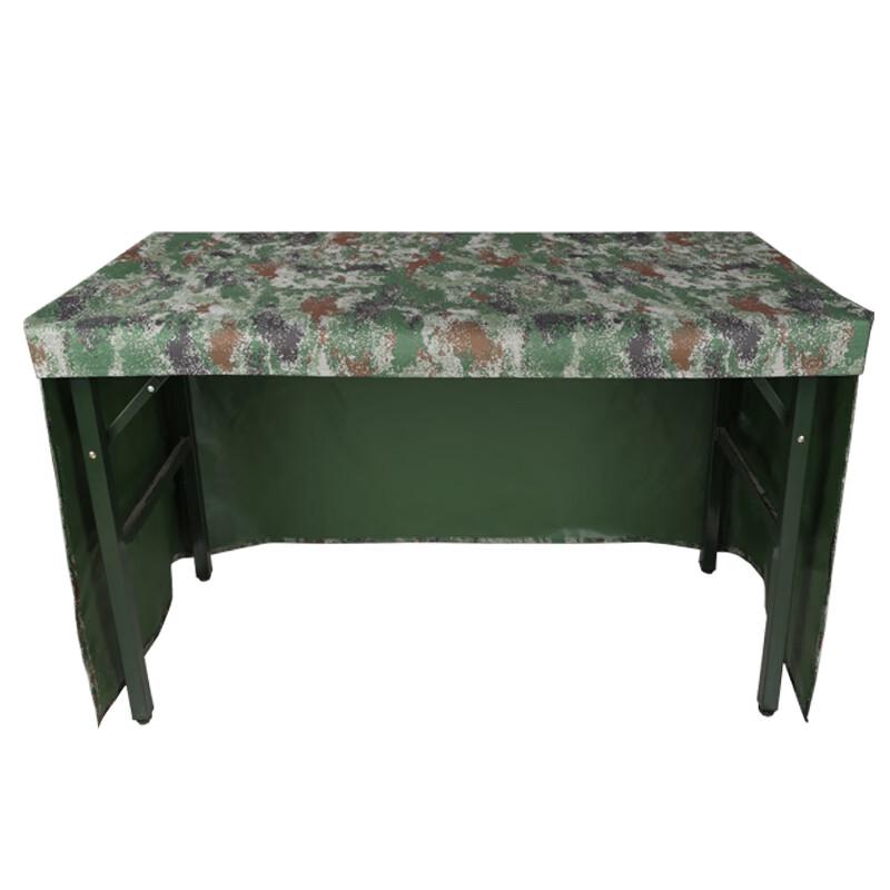 Lanzhan Camouflage Waterproof Tablecloth Cover 110x55x74cm