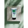 3w Clinic Crème solaire/écran solaire intensif au thé vert ou à l'aloès 70 ml (8 possibilités)