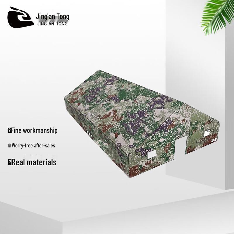 Jing an Tong 96 Large 11x9m Cotton Command Tent (Main Tent Body)