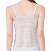 Kaya Beauty Lab Wireless Shapewear Easy to Lacy Long Bra Sheer Greige Bra, Wear! 25, Women's,