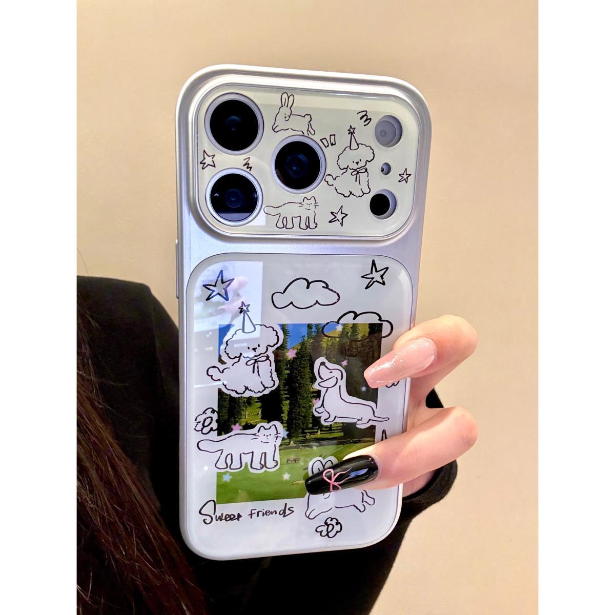 

Puppy Illustration Phone Case for iPhone 17 Pro Max, 16 Pro, 16 Pro Electric, and iPhone 15. iPhone 16 Pro Max