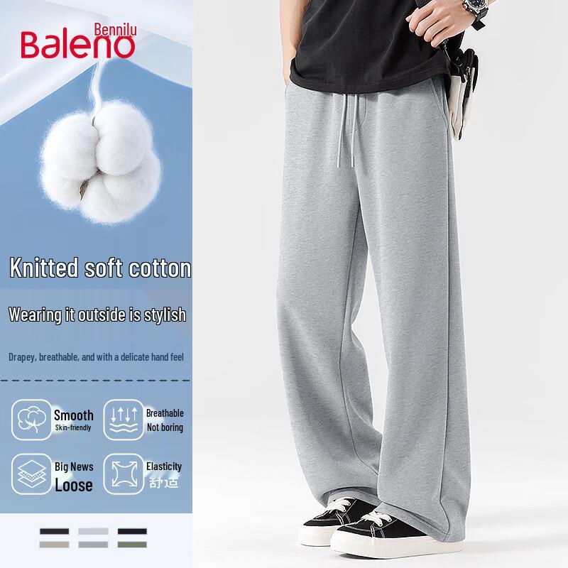 Baleno Men's Heavy Cotton Loose Straight Casual Pants