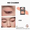 RED CHAMBER Polvere Multiuso Blusher Crema Glitter Trucco Occhi Illuminante RC Palette Viso Trucco Coreano Blush in Crema