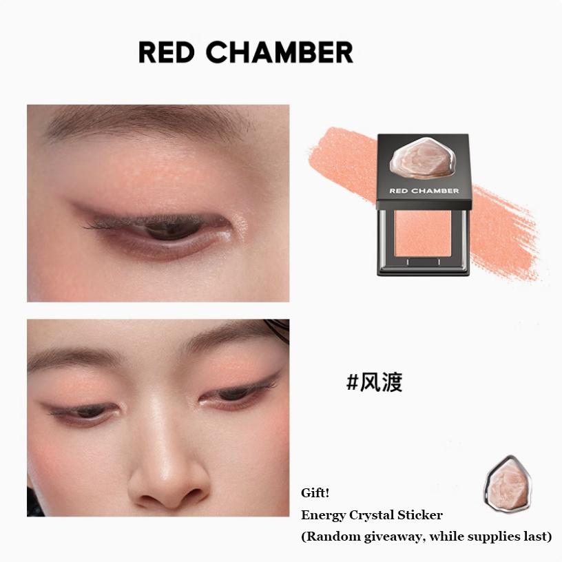 RED CHAMBER Polvere Multiuso Blusher Crema Glitter Trucco Occhi Illuminante RC Palette Viso Trucco Coreano Blush in Crema