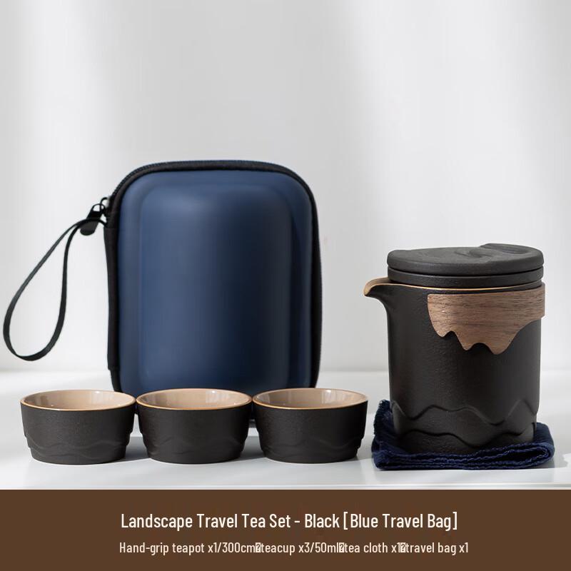 

Shangqi Portable Ceramic Travel Tea Set (1 Pot, 3 Cups)