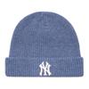 MLB Polyester Beanies Unisex Sky Blue Fashion 3ABNBM256-50BLM