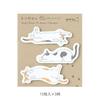 Midori Sticky Notes Point Expandable Cat Pattern