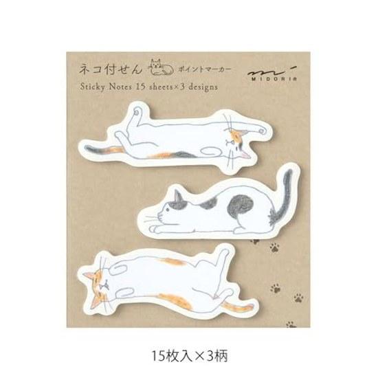 Midori Sticky Notes Point Expandable Cat Pattern