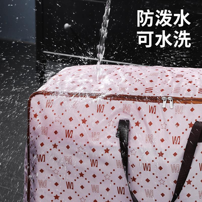 Oxford Cloth Quilt Storage Bag Waterproof Foldable Moving Large Capacity Clothes