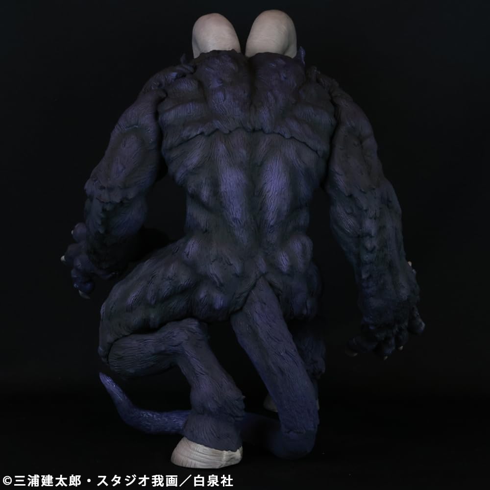 CJ Cyclone Joe Character Figure Berserk Zodd the Immortal Apostle Form with Two Horns Soft Approximately 300mm Complete Figure Ver. PURPLE, Vinyl,