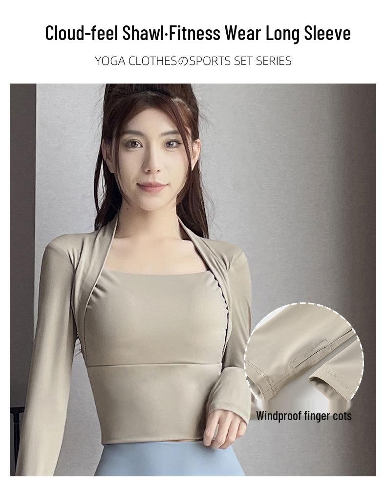 2024 Women's High-End Yoga Set: Quick-Dry Sports Top & Micro Flare Pants