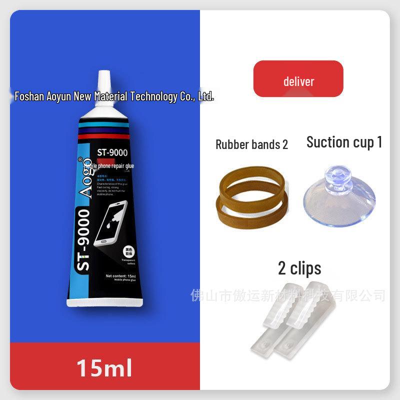 B7000 Universal Mobile Phone Repair Glue for Screens and Frames