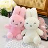 Miffy Soft Plush Bunny Comfort Toy For Kids Sleep And Play