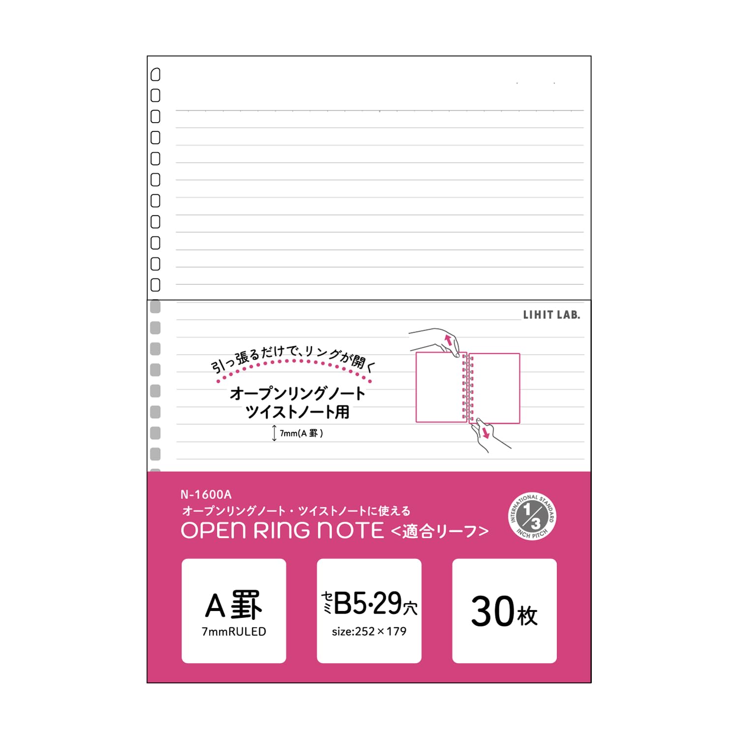 

LIHIT LAB Twist Notebook Loose-Leaf Paper, B5, Horizontal Ruled, A Ruled, 25 Sheets, N1600A_25