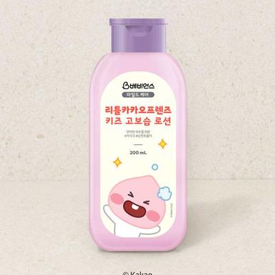 Little Kakao Friends Babies Kids Hochfeuchtigkeitslotion 200 ml