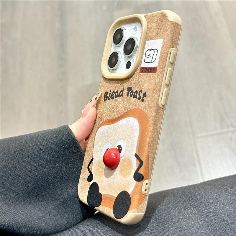 Cartoon Toastbrot Braunes Leder für IPhone16promax für Apple 14 Handyhülle 15 Silikon Sturzsicher 13