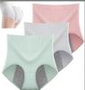 High-Waisted Women's Period Underwear - Tummy Control, Leak-Proof, Antibacterial Plus Size Seamless Panties.