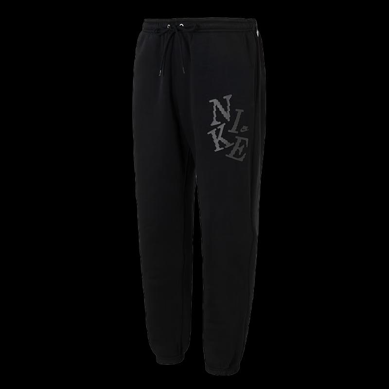 Nike Men's Winter Fleece-Lined Knit Sweatpants