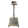 Huiteng Waterproof Stainless Steel Digital Platform Scale (CN version)