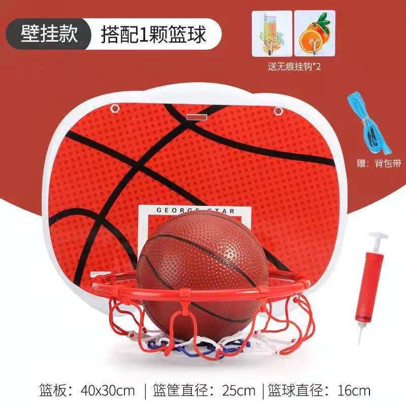 

No Punching Hanging Basketball Stand Iron Basket Wall Hanging Basketball Frame Baby Shooting Toy Outdoor Indoor Sports